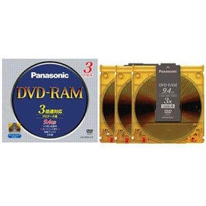 パナソニック DVD-RAM 3倍速 メディア 3枚組 カートリッジ付 [LMHB94LP3]