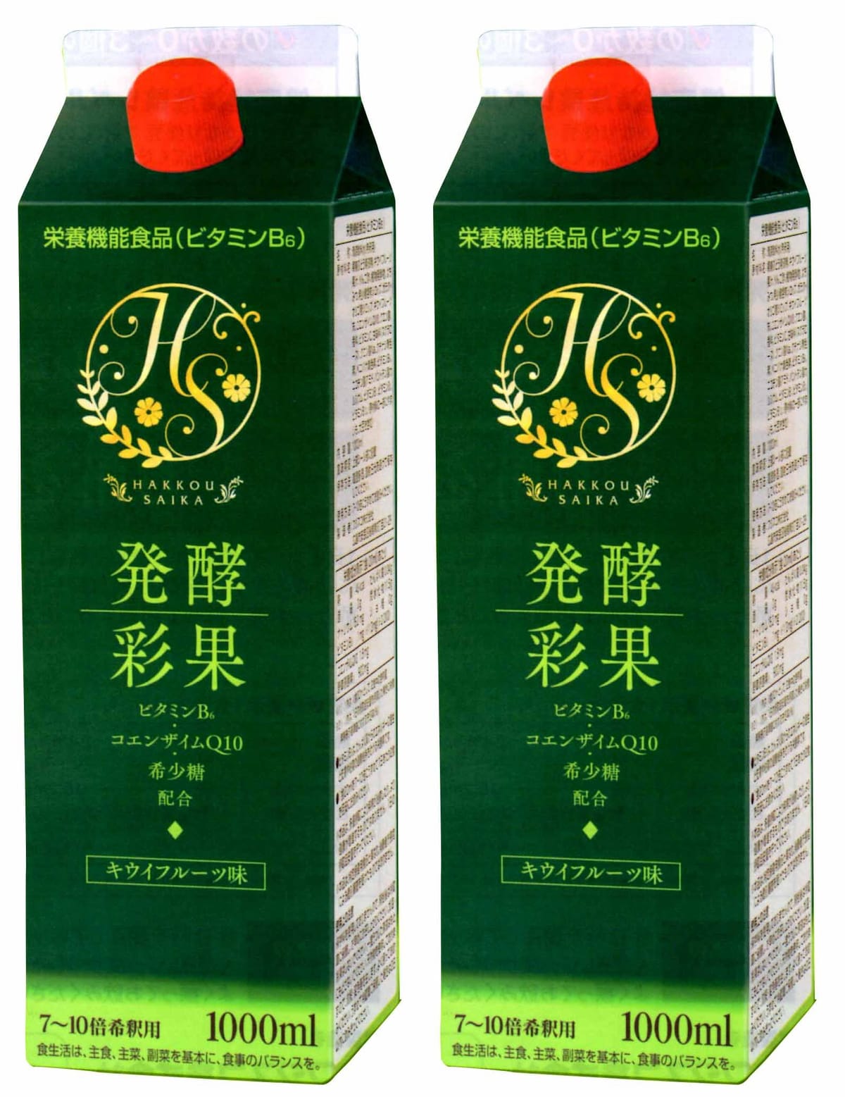 リニューアル！！発酵彩果（旧　補酵素のちから） 2本 今希少糖入り！