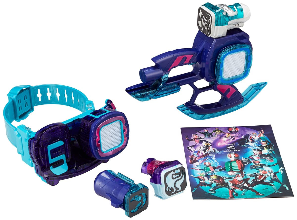 仮面ライダーリバイス DXリバイスドライバー&オーインバスター50 仮面ライダー50周年プレミアムセット 【日本おもちゃ大賞2022 特別賞 仮面ライダーシリーズ】