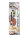 Felio にんにくつぶし器 ニンニク潰し器 &スライス 生姜OK プレススライサー F21608