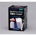 Supor クリンスイ Super STX 交換用カートリッジ (スーパーハイグレード 鉛・トリハロメタン+農薬除去) SSC8800 ds-1252336