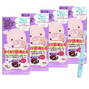 【4箱+歯ブラシ】龍角散 おくすり飲めたね スティックタイプ ぶどう味 (25g×6本入)4箱セット