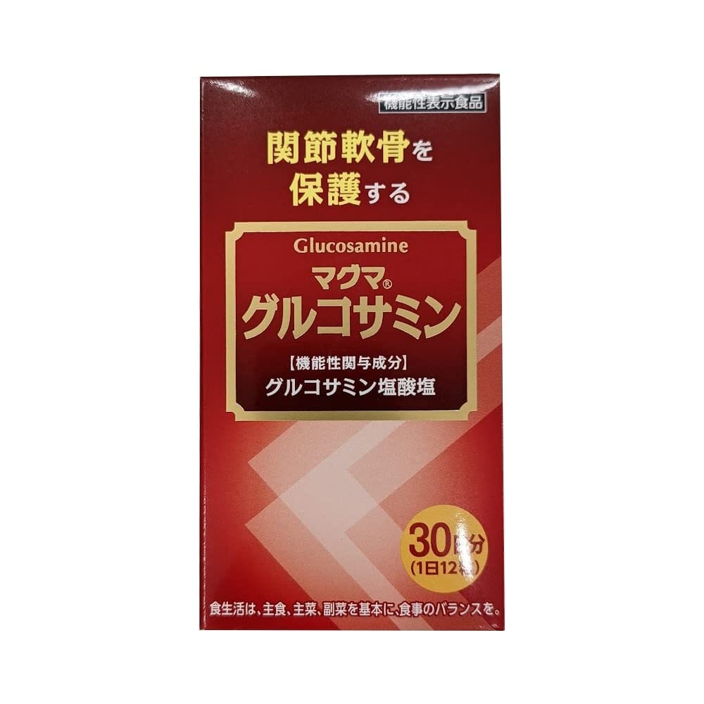 【機能性表示食品】マグマグルコサミン 104.4g（290mg×約360粒）