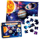 太陽系宇宙キッズパズル - 80ピース - 大型ジグソーパズル 4-8歳 3-5歳 6-8歳 8-10歳の男の子 女の子 - 科学教育玩具 子供用 5-7惑星 ...