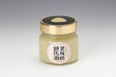 【北海道限定】天然良質 北海道純馬油(225ml)