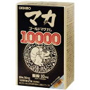 オリヒロ マカゴールド マグナム 10000 60粒×2個セット(4)