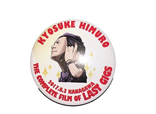 楽天市場】氷室京介 tシャツの通販 楽天市場】氷室京介 tシャツの通販
