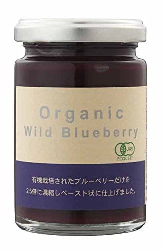 オーガニックワイルドブルーベリー(ブルーベリーペースト) 145g オーガニックワイルドブルーベリー(ブルーベリーペースト) 145g