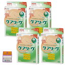 【4個セット】ニチバン ケアリーヴ ビッグサイズ(関節用) 7枚入×4個 素肌タイプ ちょっとギフト付(4)