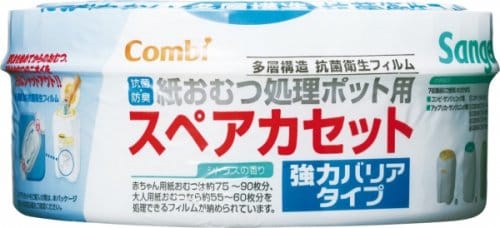 コンビ ニオイ・クルルンポイ 紙おむつ処理ポット用 スペアカセット 強力バリアタイプ