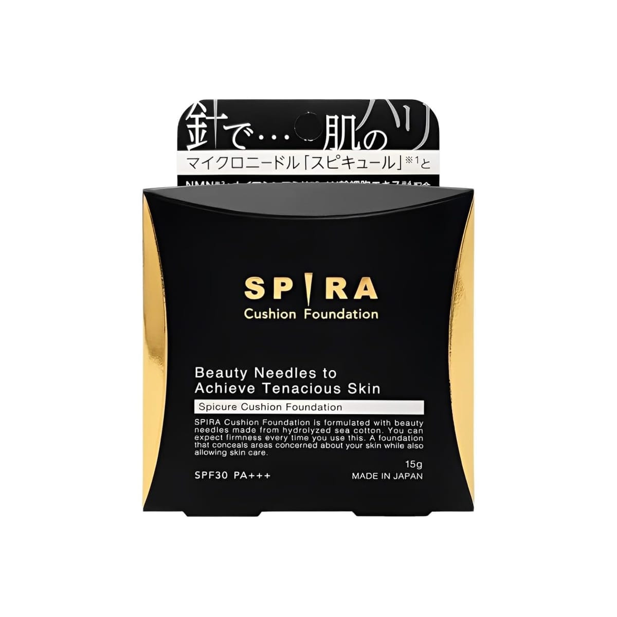 SPIRA クッションファンデーション 15g