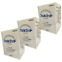 フェルゴッド120g(2g×60包)3箱