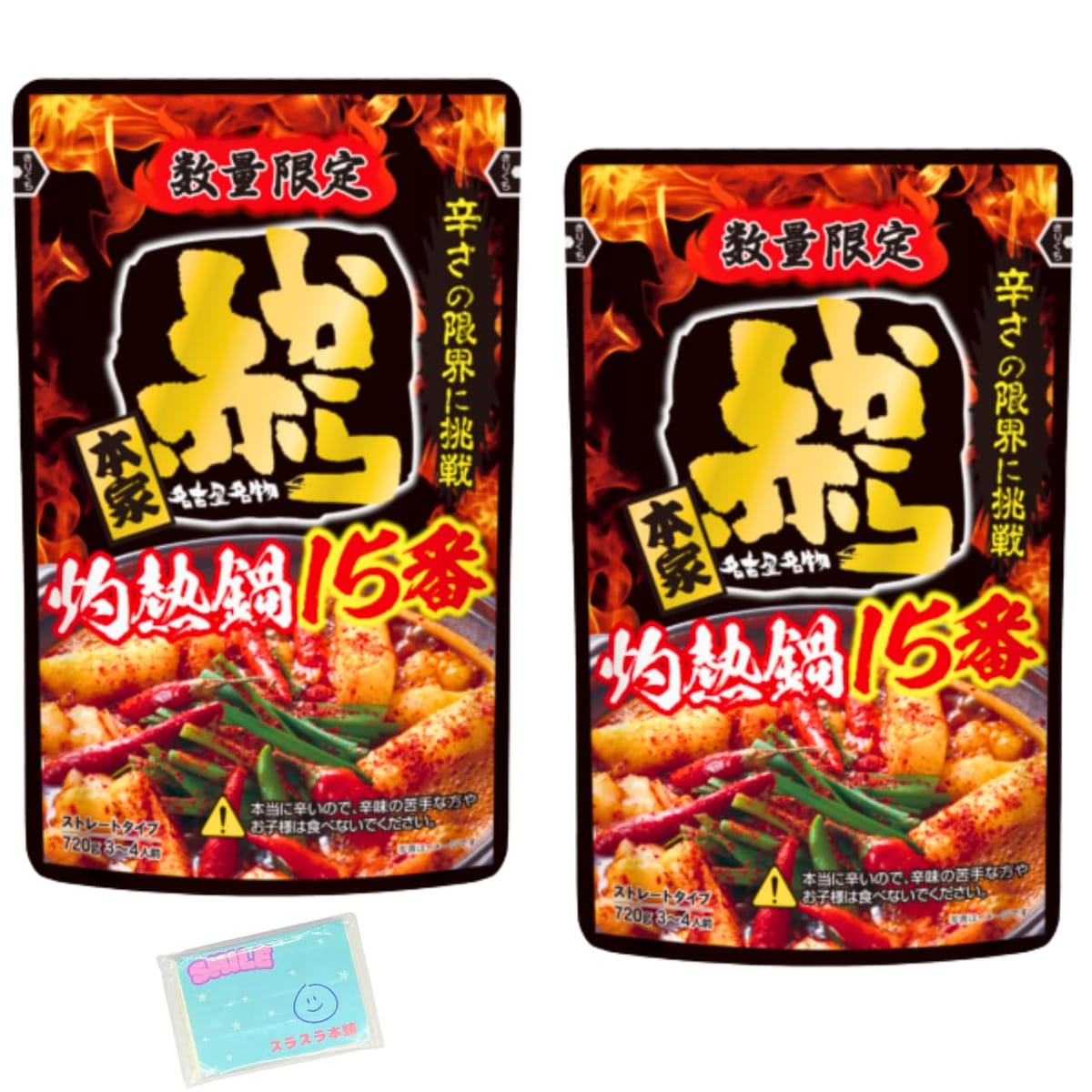 Monolog Style イチビキ 赤から灼熱鍋スープ15番 ストレート 720g ×2袋セット ★スラスラ本舗オリジナル..