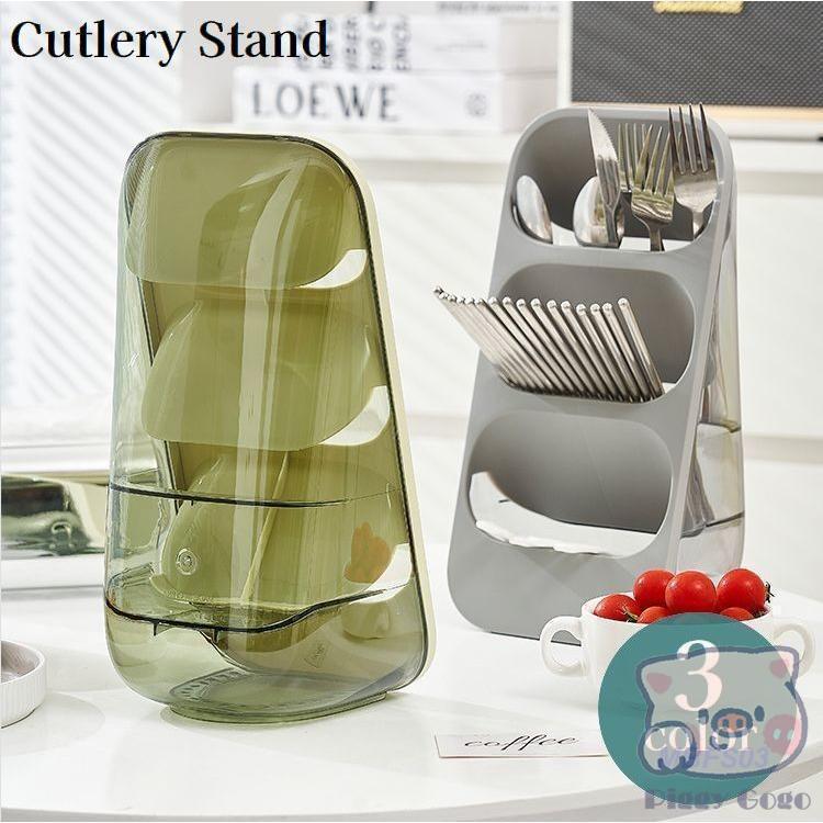カトラリースタンド 箸立て 3段 カトラリー収納 水切り キッチン用品 箸置き 斜め 取り出し楽ちん カトラリーラック 透明 箸入れ スプーン入れ フ