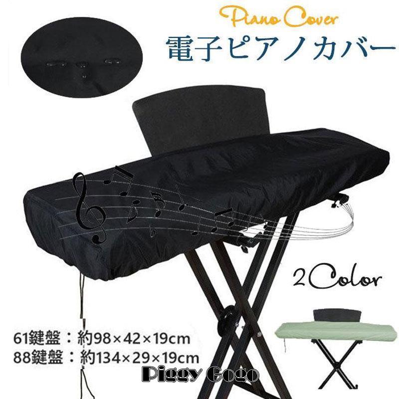 ڳŷѡŻҥԥΥС 61 88 ǥԥ  ܡɥС  ݸ  ɻ ݸС ̵ ץ쥼