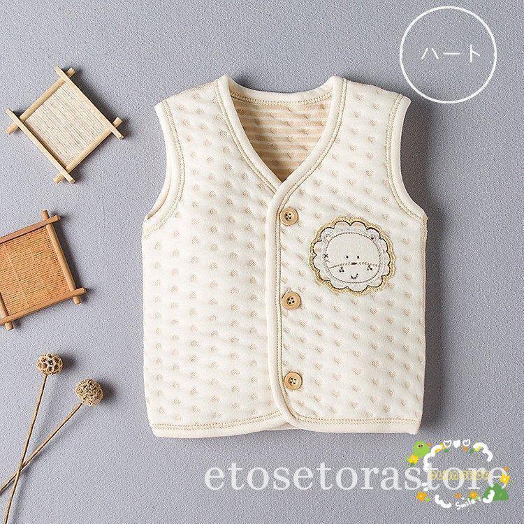 オーガニックコットンベビーベストラ...