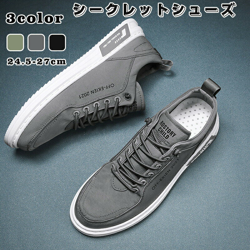 ڳŷѡۥåȥ塼   ˡ 쥷åȥ塼 ҡ Ŭ 奢륷塼 ʤ 䤹 »...