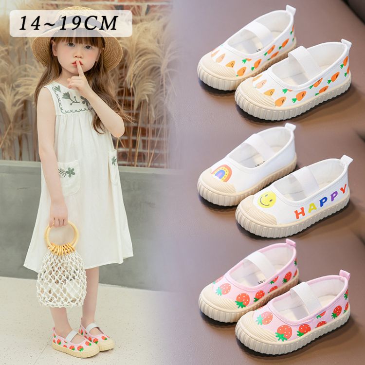 【楽天スーパーセール】【送料無料】キッズシューズ キッズ 上履き 上靴 室内履き スリッポン 子供靴 靴 ベビー キャンバス 部屋履き スニーカー 履きやすい トレーニングシューズ子供 屋内シューズ 運動靴 男の子 女の子 おしゃれ かわいい 幼稚園