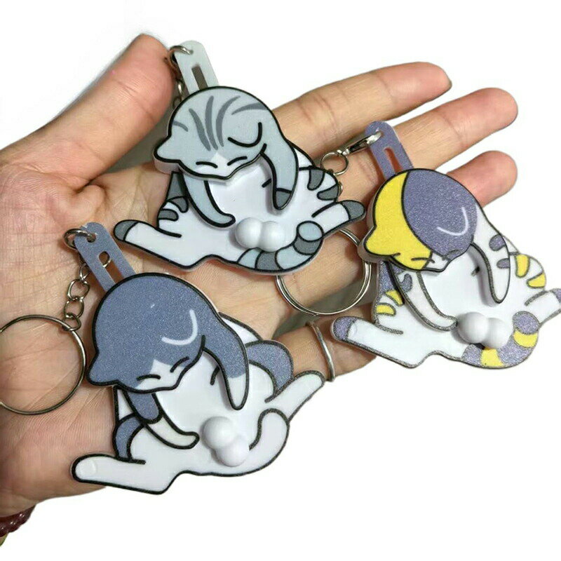 【2枚セット】猫のキーホルダー キーホルダー 面白い 回転する睾丸 ボール ペンダント アクセサリー チャーム バックパックの装飾 かわいい クリエイティブなペンダント 個性的 アクリル 記念品 プレゼント ユニーク 面白グッズ 雑貨 ギフト