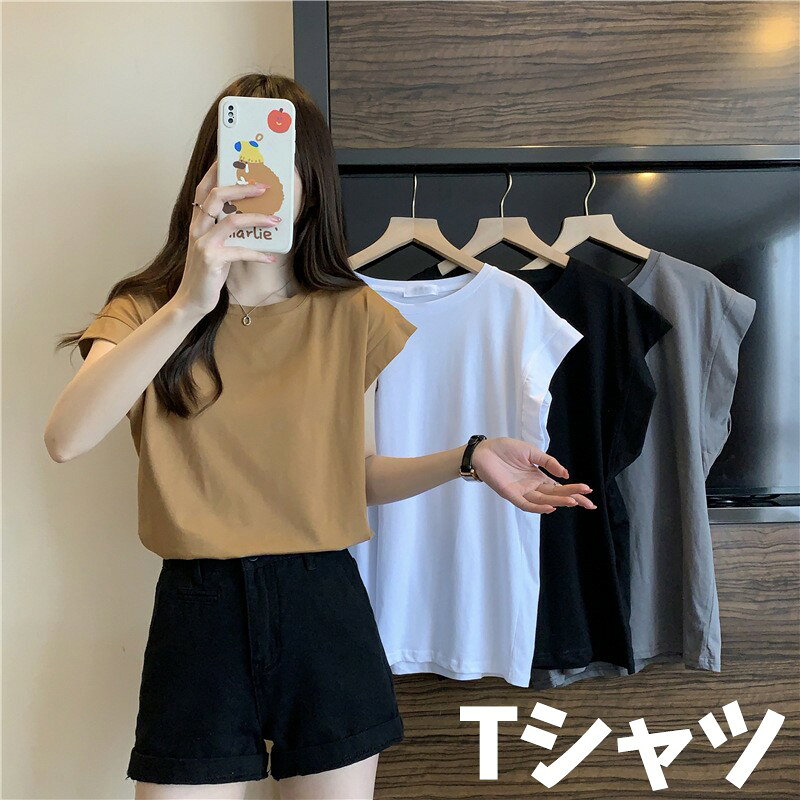 【楽天スーパーセール】Tシャツ レディース フレンチスリーブ 着痩せ 肌ざわり 甘い 透けにくい 柔らか..