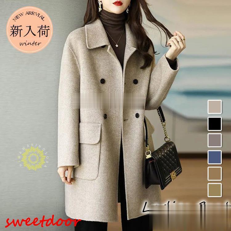 チェスターコート レディース 秋冬 40代 黒 チェスターコート ミディアム丈 ラシャコート ダブルオーバ..