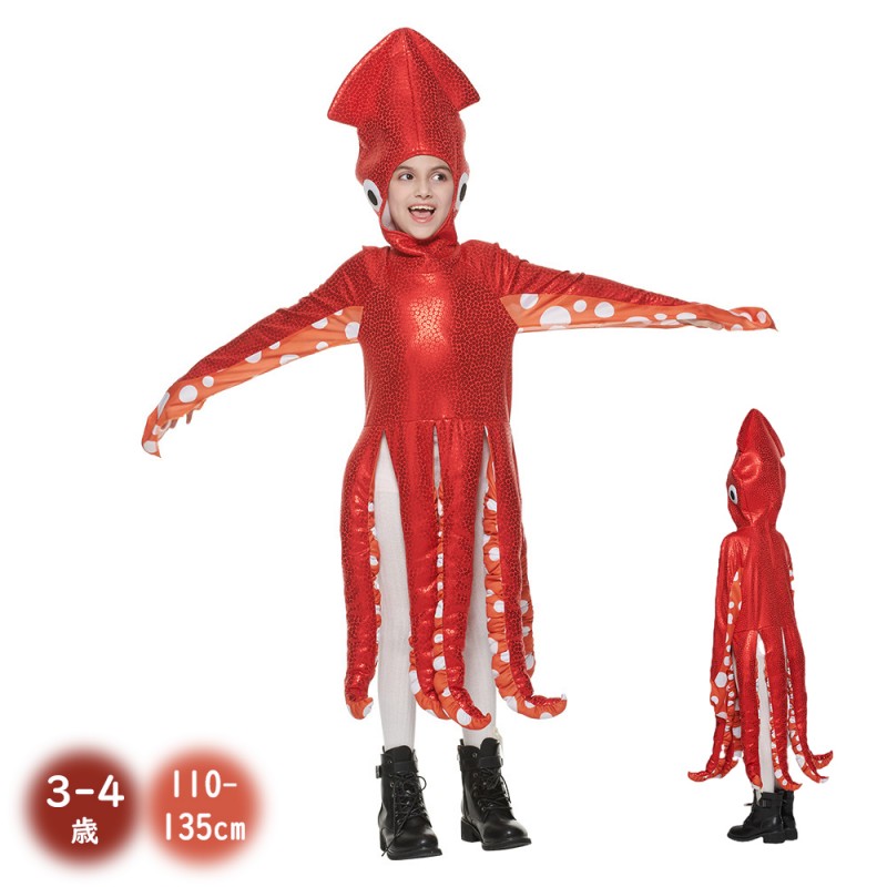 【楽天スーパーセール】タコ仮装 イカ仮装 キッズ 仮装 コスプレ 子供 コスチューム 衣装 ハロウィン ..
