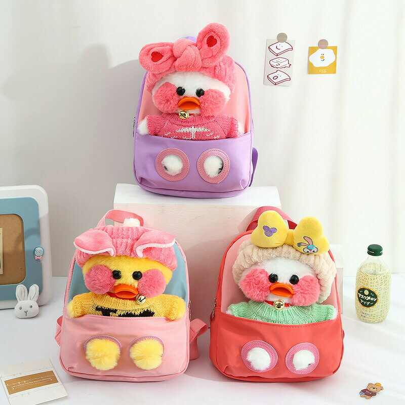 リュック ジュニア キッズ アウトドア かわいい ユニコーン 大容量 取り外し可能なぬいぐるみ ハーネス..