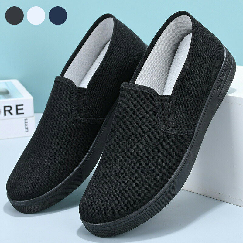 Х󥷥åפ㤨֥ǥå塼 åݥ ˡ 塼   ǥ   ̵ å ɳ  ® եåȥ塼   ߤ ߷ ̵ ⤭䤹 ץǥ  ȥɥ  ߡפβǤʤ2,250ߤˤʤޤ