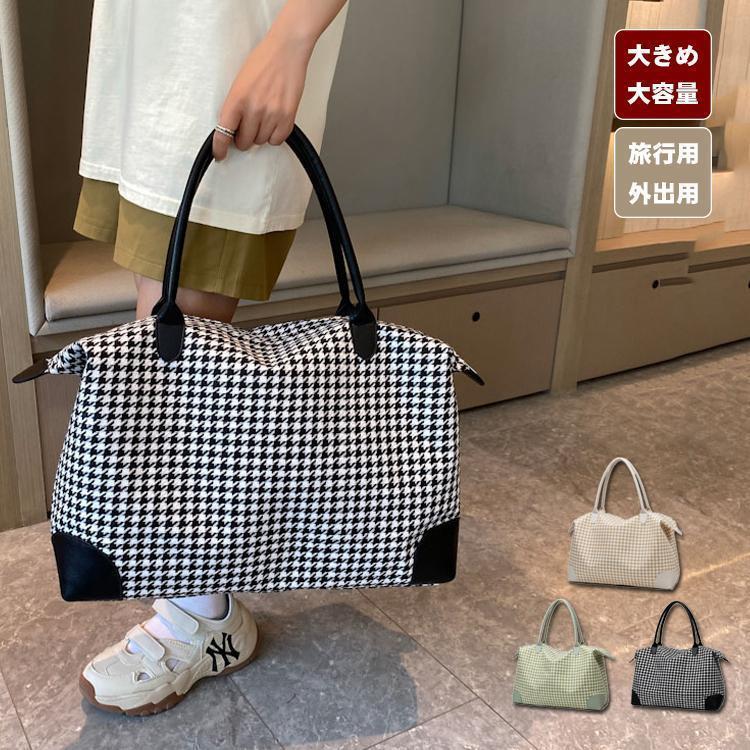 ボストンバッグ メンズ 大容量 旅行カバン レディース 1泊 修学旅行 ゴルフ ジムバッグ トート おしゃ..