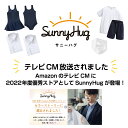 【GW限定★15％OFFクーポン！】 【あす楽】 体操服 吸汗速乾 メッシュ 体操着 半袖 単品 2枚組 上下セット 学生服 小学校 中学 男女兼用 100 110 120 130 140 150 160 上下 白 通学 制服 体育 クォーターパンツ プレミアム 肌に優しい 運動 子ども 送料無料 3