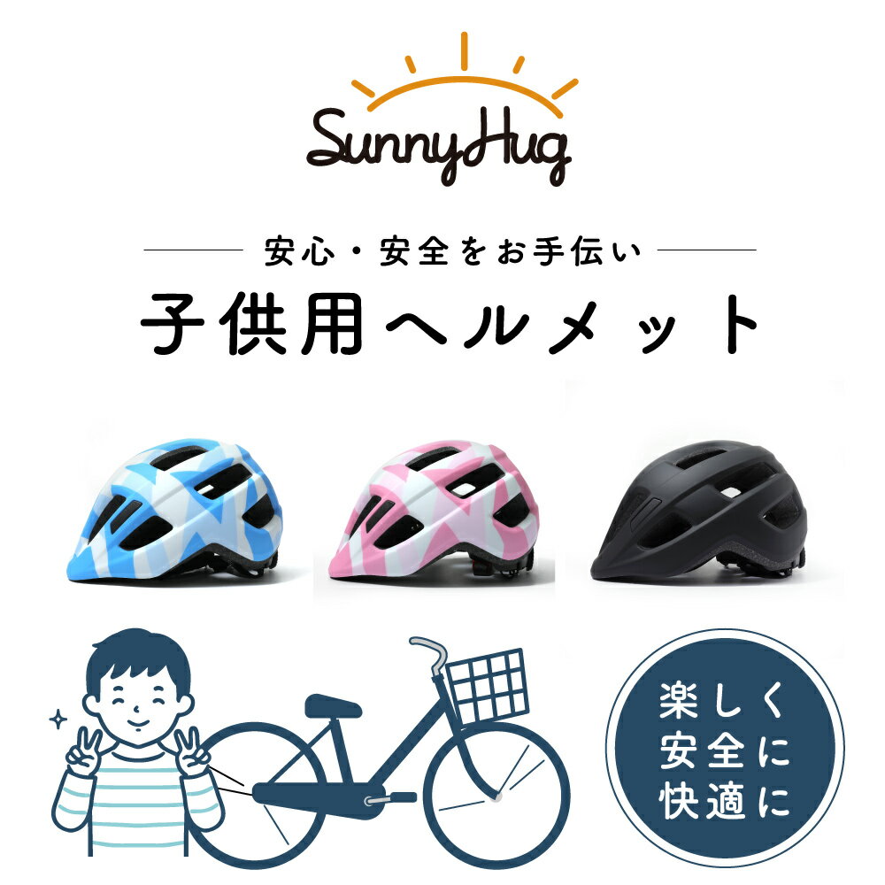 �ڥ�����2���ʾ��10%OFFCP�� �Ҷ��� �إ��å� ���å� ���� CE�ޡ��� �Ļ� �Ҷ��� �إ��å� ��ž�� �Ҷ��ѥإ��å� �������ȥܡ��� �����ܡ� �����ȥɥ� CE���� �����ñ �ż�ABS�Ǻ� ��244g �ò�