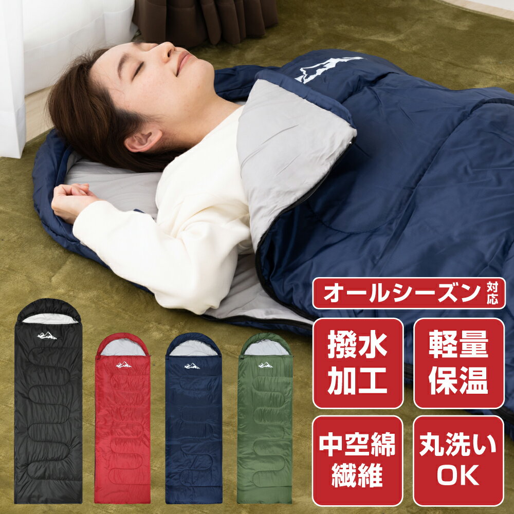 楽天市場】モンベル ダウン(カラーネイビー)(アウトドア 楽天市場】モンベル ダウン(カラーネイビー)(アウトドア