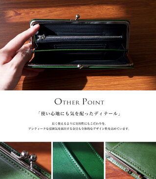 栃木レザー がま口ウォレット / 国産高級本革 長財布 がまぐち ガマグチ / 本革 レザー 本革 ブランドレザー 財布 さいふ レディース おしゃれ 可愛い 牛革