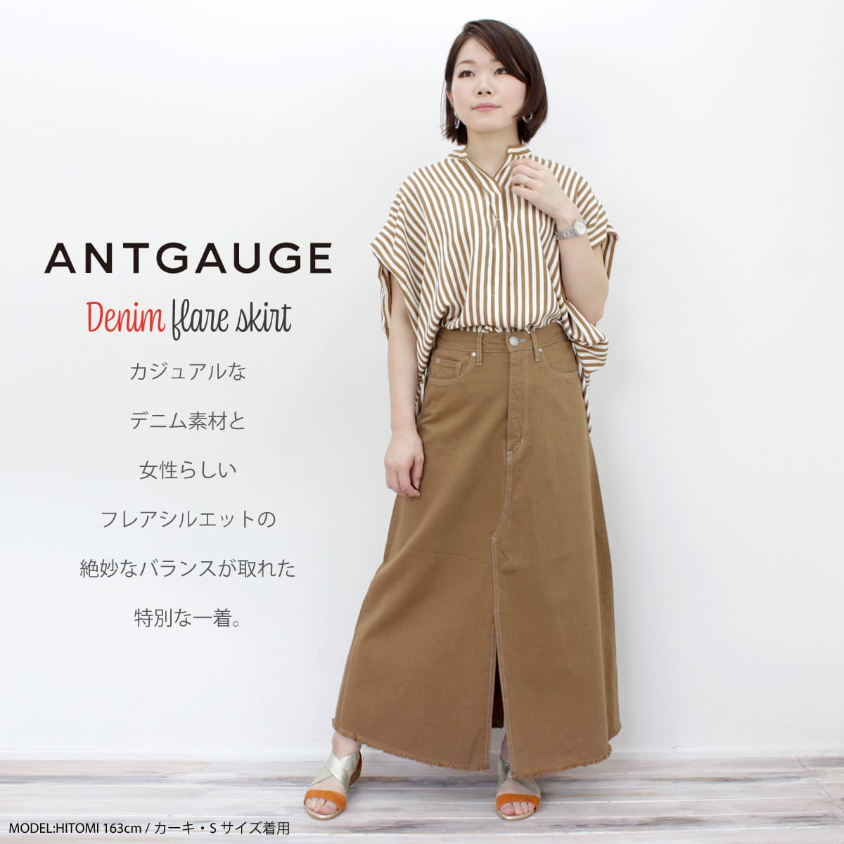 楽天市場】【最大5000円クーポン配布】ANTGAUGE アントゲージ 楽天市場】【最大5000円クーポン配布】ANTGAUGE アントゲージ