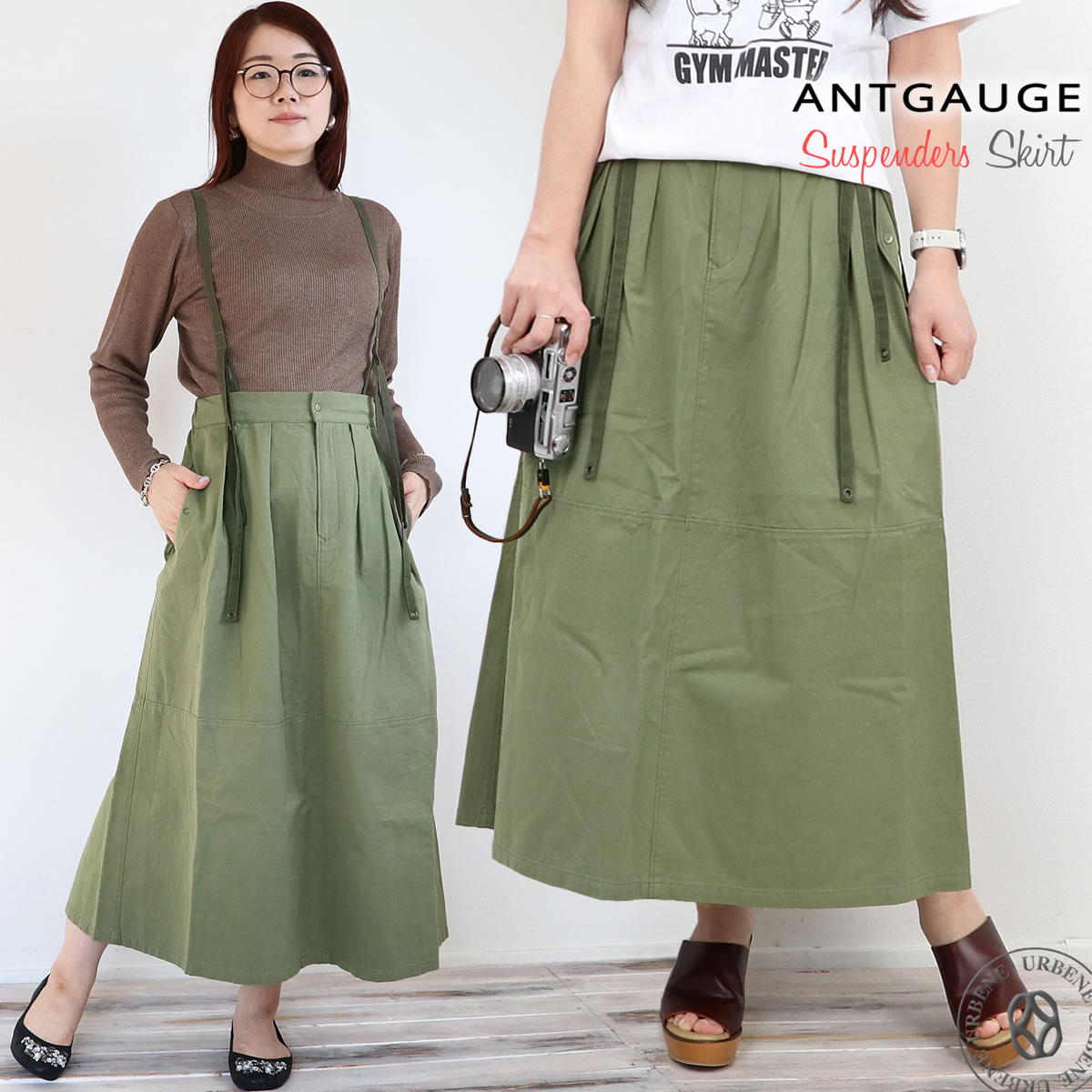楽天市場】チャムス スカート(サイズ(S/M/L)L)(スカート 楽天市場】チャムス スカート(サイズ(S/M/L)L)(スカート