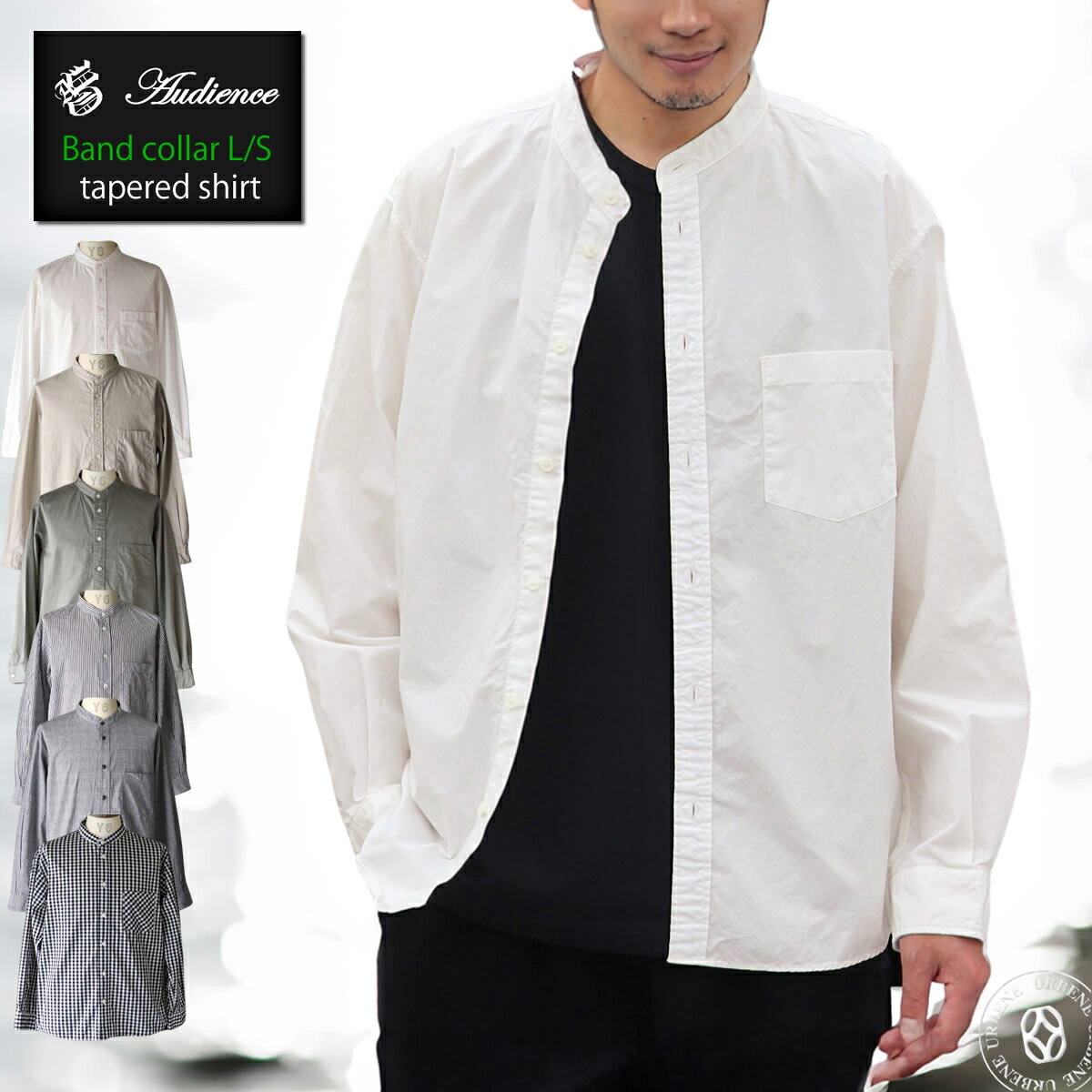 バンドカラー 長袖シャツ アップスケープ オーディエンス テーパードシャツ Upscape Audience ( aud6439 ) ドロップショルダー メンズ...