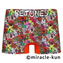 【 MIRACLE-KUN 】ボクサーパンツ ビトーンズ BETONES ミラクルクン コラボ 花 フラワー ボクサー アンダーウェア 下着 ナイトウェア インナー メンズ レディース ユニセックス フリーサイズ ペアパンツ お揃い 速乾 伸縮 プリント シームレス かわいい おしゃれ アーベン