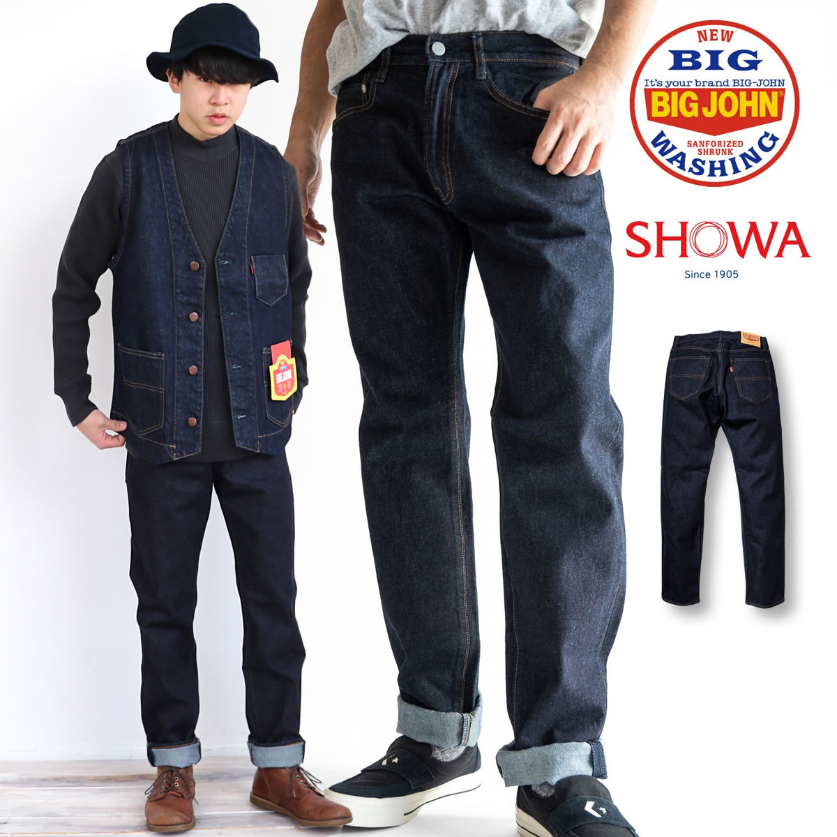 ビッグジョン ジーンズ レディース ジーンズ ビッグジョン ビッグウォッシュ デニムパンツ オーセンティックストレート BIG JOHN BIG WASH (1002 (001) ) 老舗機屋ショーワ ワンウォッシュ 13.5ozメンズ レディース ジップフライ 送料無料 アメカジ ワーク テーパードシルエット 日本製 アーベン 2024年