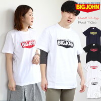 プリントTシャツビッグジョンベースボールBJロゴメンズ半袖ショートスリーブTへヴィーウェイトBIGJOHNクルーネック(bjts01m)レディースフロントプリントアメカジワークロゴマーク日本製レイヤードおしゃれアーベンのポイント対象リンク