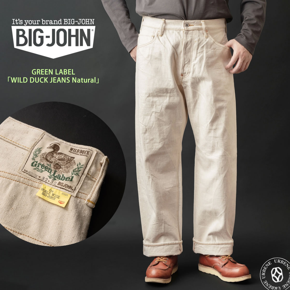 �� �ϵ�ȶ������른���� ��BIG JOHN �ӥå������ ������ ���ʥ� �磻��ɥ��å� �磻�ɥ��ȥ졼�ȥ����� 16oz ����ӥå��ǥ˥�ѥ�� �����...