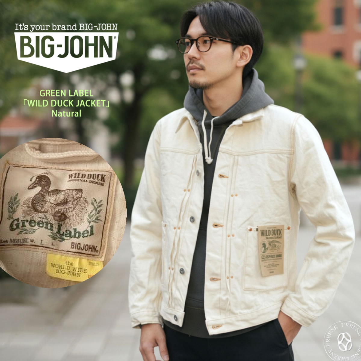 �� �ϵ�ȶ�������G����� ��BIG JOHN �ӥå������ ������ ���ʥ� �磻��ɥ��å����㥱�å� 16oz ����ӥå��ǥ˥� ����� G����� ���꡼���...