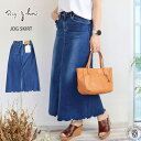 【 驚異のストレッチと美シルエット 】デニムスカート ビッグジョン ハイパーストレッチ ジョグスカート レディース BIG JOHN JOG SKIRT Aライン ロングスカート ジーンズ コンプリートフリー COMPLETE FREE ウエストゴム 日本製 バックスリット おしゃれ アーベン 楽天