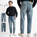 ジーンズ ビッグジョン ヴィンテージリペア加工 キャロットレッグハイパーストレッチ テーパードデニムパンツ ( MMM134J (446R) ) BIG JOH...