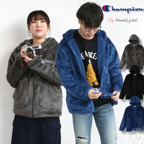 【23%OFFセール】パーカー チャンピオン Champion 長袖 ボアフリースフードパーカージャケット ( C3-Y615 ) ブルゾン ジップアップパーカー アウトドア 男女兼用 メンズ レディース ジュニア スポーツウェア アウター 暖かい ジップアップ おしゃれ アーベン