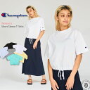 【 WOMEN'S 】レディース 半袖Tシャツ チャンピオン Champion 接触冷感 ショートスリーブTシャツ ドローストリング ボックスシルエット 夏の快適ウェア ( CW-B322 ) アメリカ綿 ティシャツ カットソー ウィメンズ おしゃれ アーベン 送料込み 普段使い 実用的 2025年 楽天