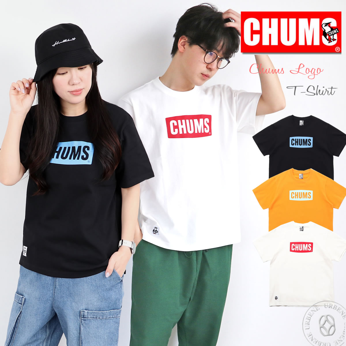 チャムス Tシャツ レディース 【ステッカープレゼント】 定番 チャムス Tシャツ CHUMS チャムスロゴTシャツ ( ch01-2277 ) CHUMS Logo T-Shirt レディース メンズ ユニセックス M/L/XL トップス アメカジ 定番 バックプリント フェス キャンプ グランピング お揃い アウトドア 楽天 送料込み 2024年