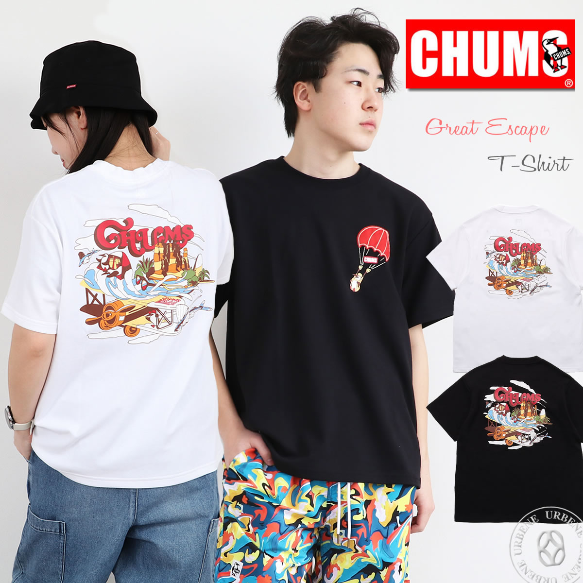 チャムス ペアTシャツ 【ステッカープレゼント】 チャムス Tシャツ CHUMS グレイトエスケイプ プリント Tシャツ ( ch01-2370 ) Great Escape T-Shirt レディース メンズ ユニセックス 春夏 M/L/XL トップス アメカジ 定番 バックプリント フェス キャンプ グランピング アウトドア 楽天 送料込み