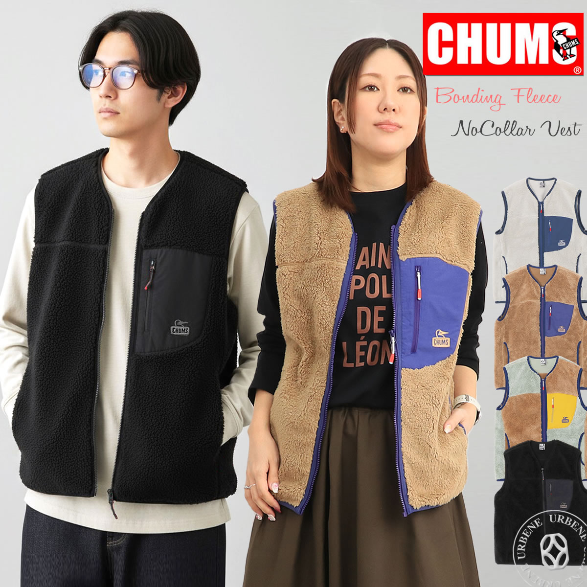 アウター チャムス CHUMS ボンディング フリースノーカラーベスト ( ch04-1475 ) マイクロフリース Bonding Fleece No Col...