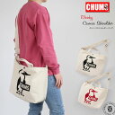 チャムス CHUMS ブービー キャンバス ショルダーバッグ ( ch60-3494 ) 2way 手持ち ショルダー マチ付き キャンバス素材 ナチュラル 通...