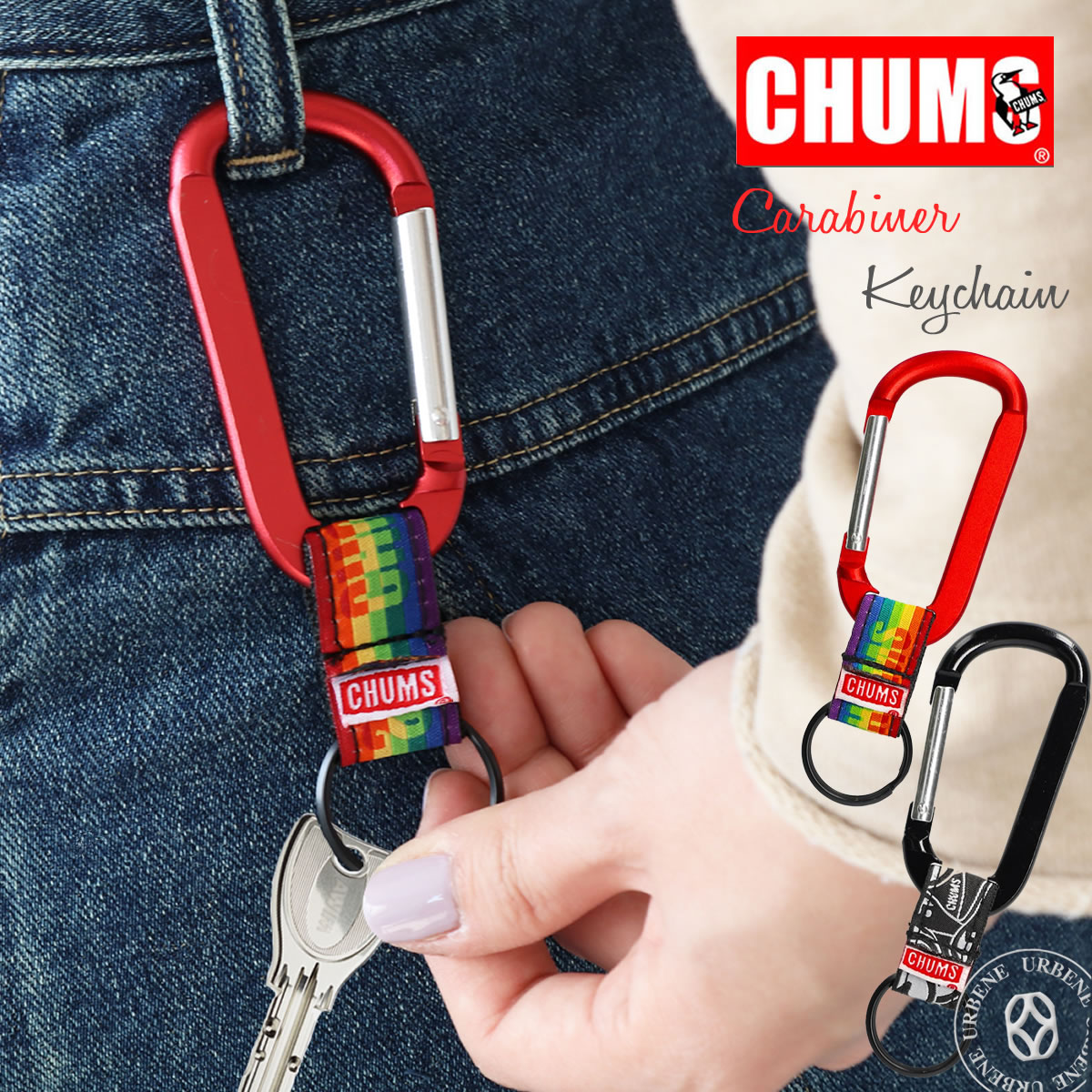 チャムス キーホルダー Chums カラビナ キーチェーン ch61-1175 Carabiner Keychain 雑貨 アクセサリー 鍵 キーリング リング 多目的 登山 キャンプ アウトドア アウトドア小物 ギア グランピ…